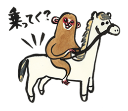 Monkey talk daily word in japan sticker #9907416