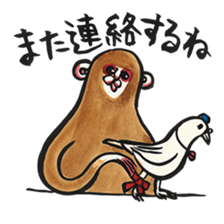 Monkey talk daily word in japan sticker #9907421