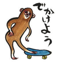 Monkey talk daily word in japan sticker #9907423