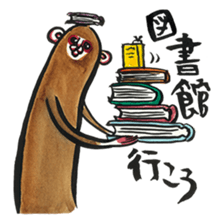 Monkey talk daily word in japan sticker #9907431