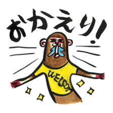 Monkey talk daily word in japan sticker #9907434