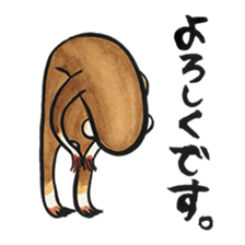 Monkey talk daily word in japan sticker #9907436