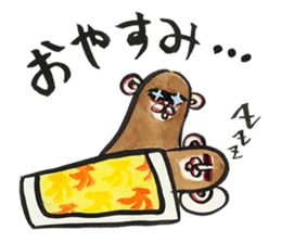 Monkey talk daily word in japan sticker #9907439