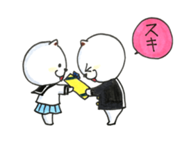 tabby white day and more sticker #9907529