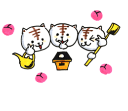 tabby white day and more sticker #9907545