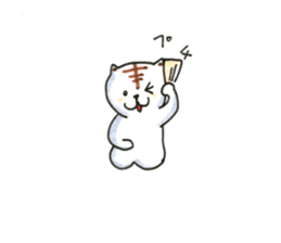 tabby white day and more sticker #9907550