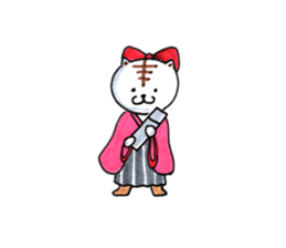 tabby white day and more sticker #9907555