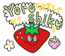 Funny strawberries sticker #9907606