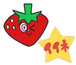 Funny strawberries sticker #9907609