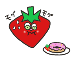 Funny strawberries sticker #9907616