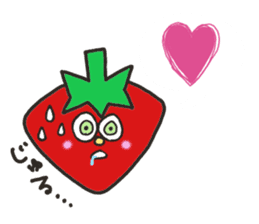 Funny strawberries sticker #9907617