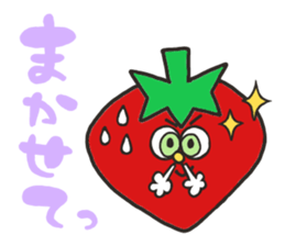 Funny strawberries sticker #9907621
