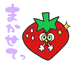 Funny strawberries sticker #9907621