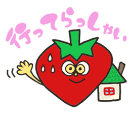Funny strawberries sticker #9907626