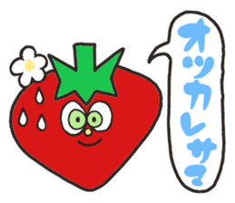 Funny strawberries sticker #9907627