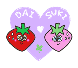 Funny strawberries sticker #9907629