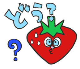 Funny strawberries sticker #9907632