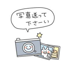 Joshiryoku Sticker sticker #9907756