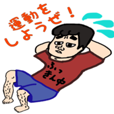 Study-Study-Group sticker #9907804