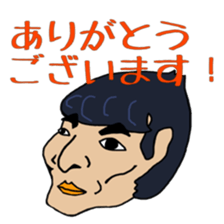 Study-Study-Group sticker #9907807