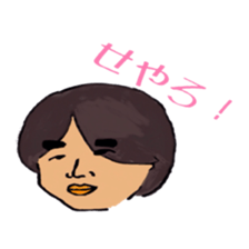 Study-Study-Group sticker #9907808