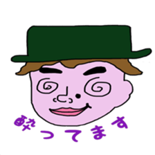 Study-Study-Group sticker #9907809