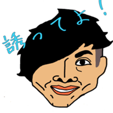 Study-Study-Group sticker #9907810