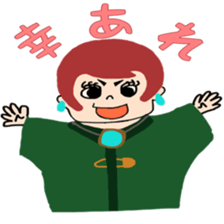 Study-Study-Group sticker #9907813