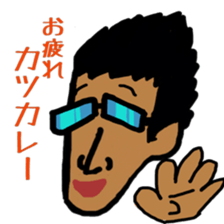 Study-Study-Group sticker #9907818