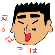 Study-Study-Group sticker #9907819