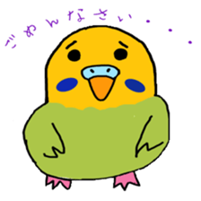 Study-Study-Group sticker #9907821