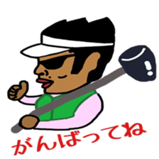 Study-Study-Group sticker #9907822