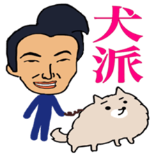 Study-Study-Group sticker #9907823