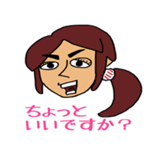 Study-Study-Group sticker #9907825