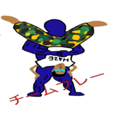 Study-Study-Group sticker #9907827