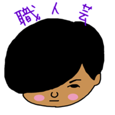 Study-Study-Group sticker #9907833