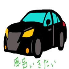 Study-Study-Group sticker #9907835