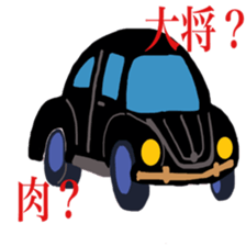 Study-Study-Group sticker #9907836