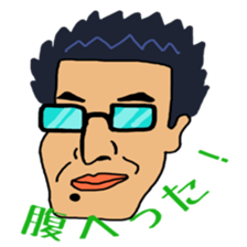 Study-Study-Group sticker #9907837