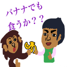 Study-Study-Group sticker #9907838