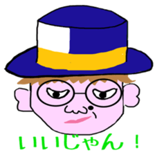 Study-Study-Group sticker #9907839