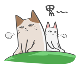 Sassy cat family 2 sticker #9907887