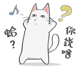 Sassy cat family 2 sticker #9907903