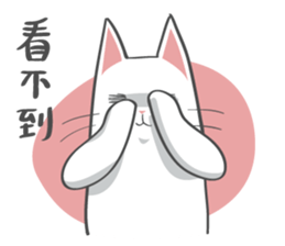 Sassy cat family 2 sticker #9907907