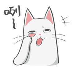 Sassy cat family 2 sticker #9907910