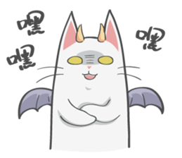 Sassy cat family 2 sticker #9907915