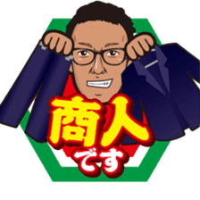 BaRa Japan sticker #9908209