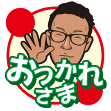 BaRa Japan sticker #9908217