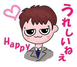 A tsunodere scholar's Diary sticker #9908282