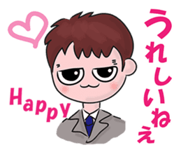 A tsunodere scholar's Diary sticker #9908282